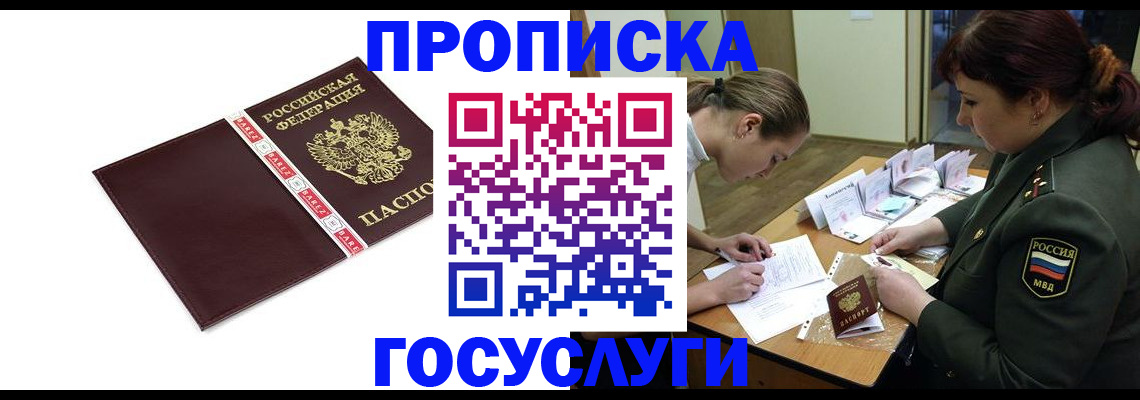 форма 3 в Петушках